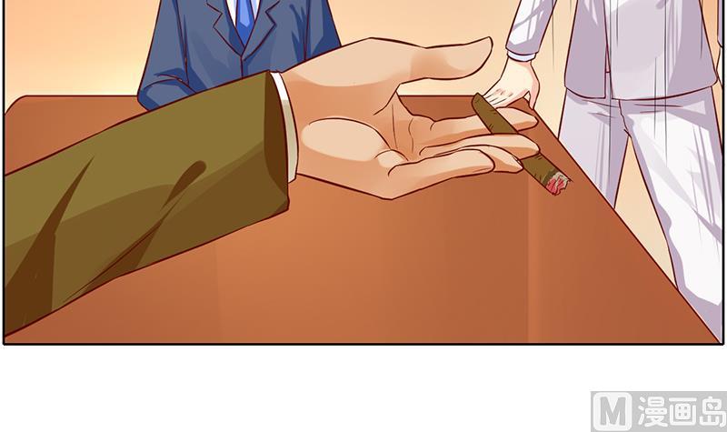 第54话 亏本的买卖-第55话