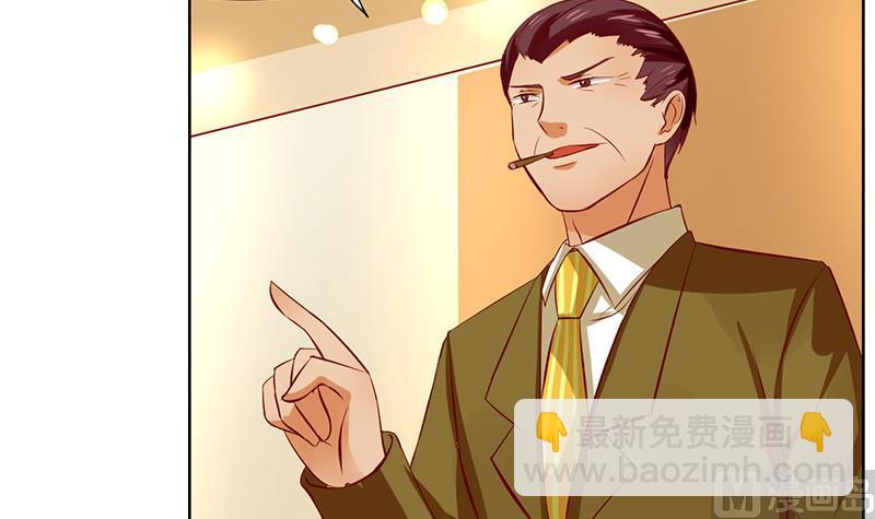 第54话 亏本的买卖-第55话