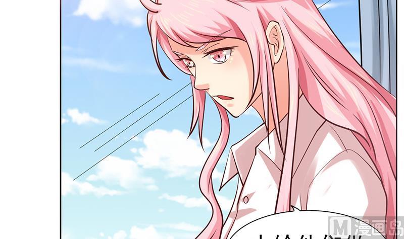 第56话 前进或后退-第57话