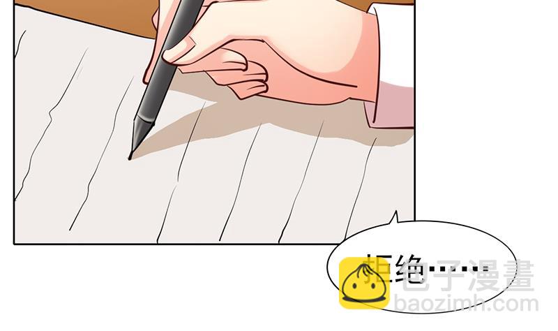 第56话 前进或后退-第57话