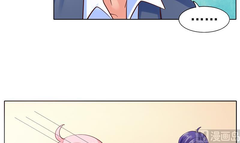 第56话 前进或后退-第57话