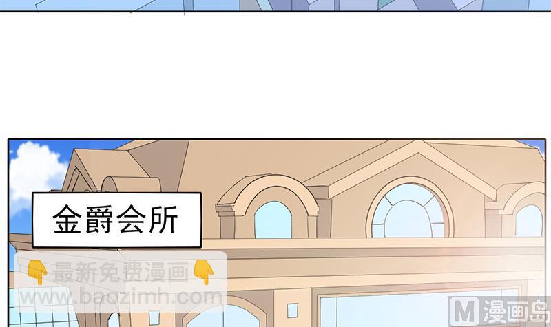 第56话 前进或后退-第57话