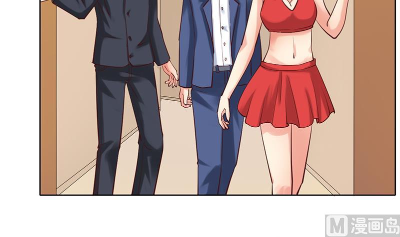 第56话 前进或后退-第57话