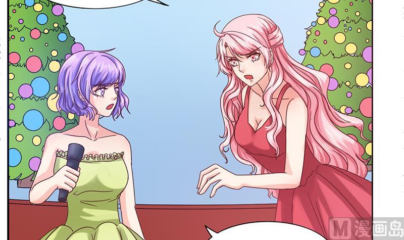 第58话 混乱的现场(1/2)-第59话