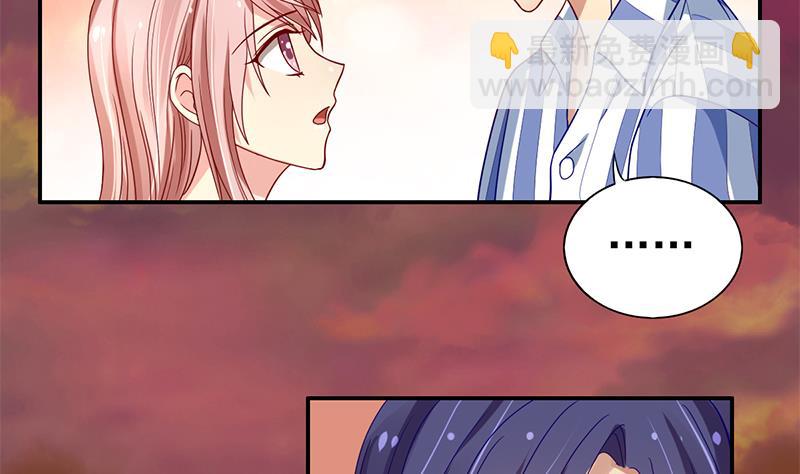 第6话 跟我回家吧(1/2)-第7话