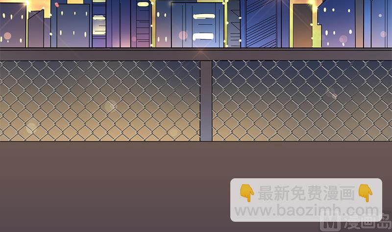 第6话 跟我回家吧(1/2)-第7话