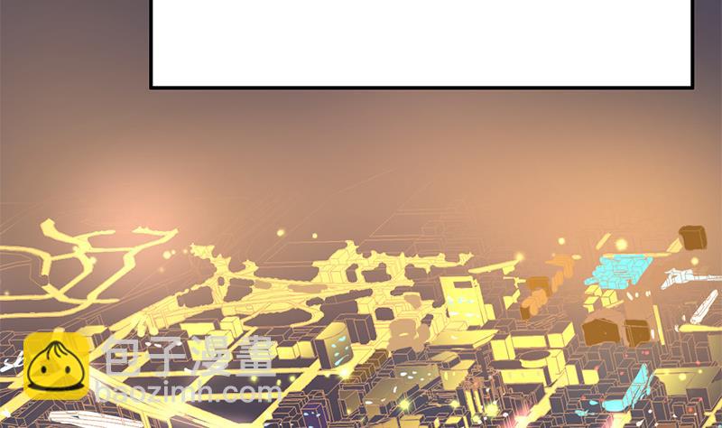 第6话 跟我回家吧(1/2)-第7话