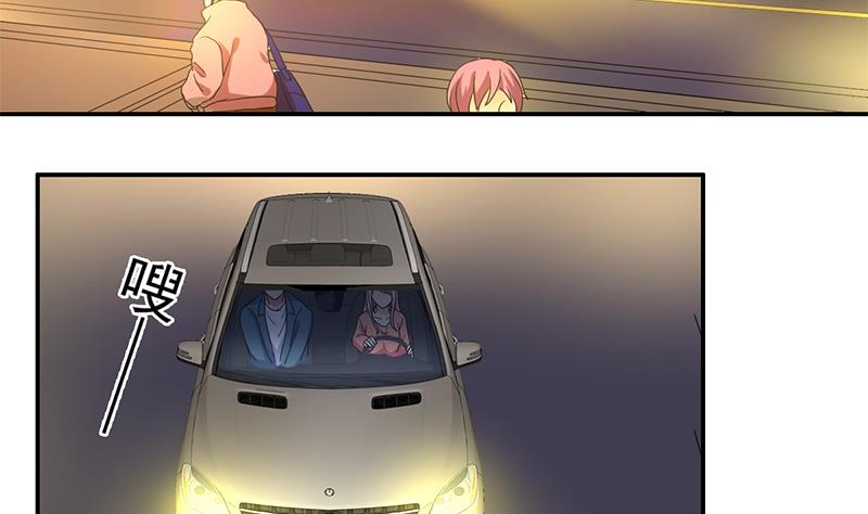 第6话 跟我回家吧(1/2)-第7话