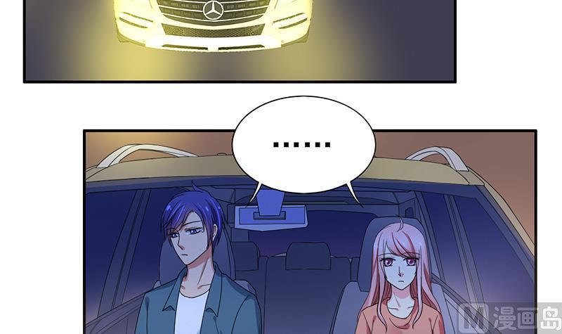 第6话 跟我回家吧(1/2)-第7话