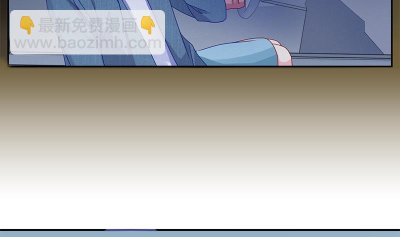 第6话 跟我回家吧(1/2)-第7话