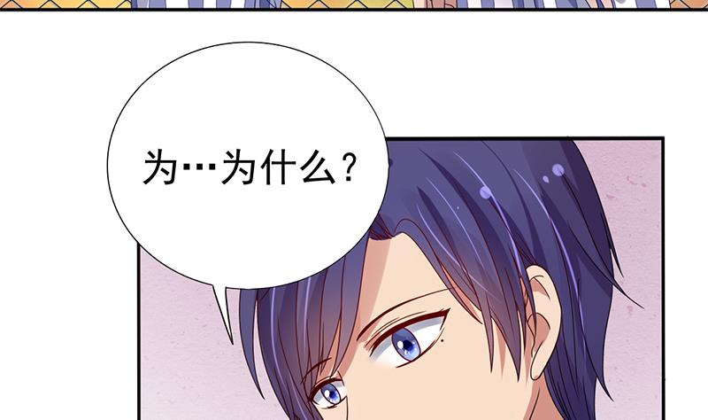 第6话 跟我回家吧(1/2)-第7话