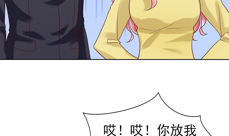 第60话 去你的家里(1/2)-第61话