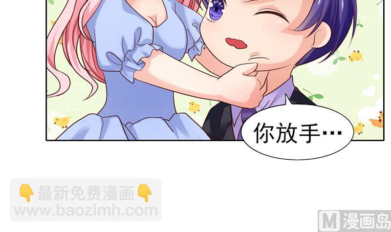 第60话 去你的家里(1/2)-第61话