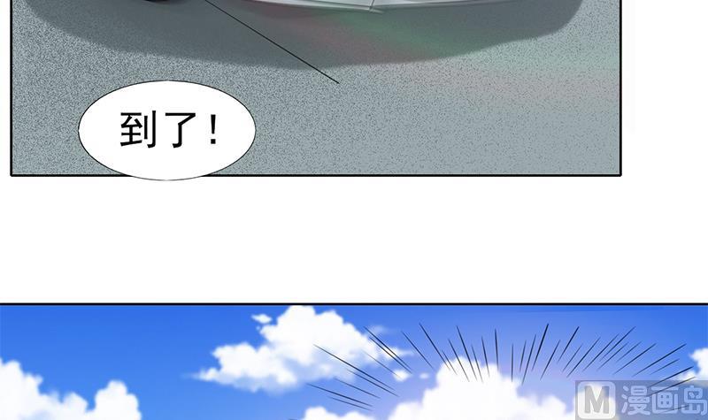 第60话 去你的家里(1/2)-第61话