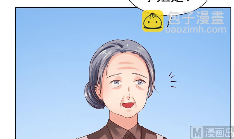 第60话 去你的家里(1/2)-第61话