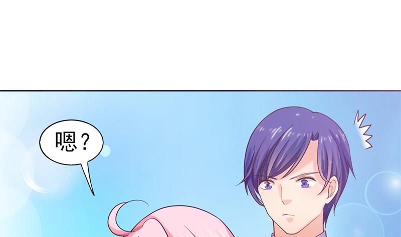 第60话 去你的家里(1/2)-第61话