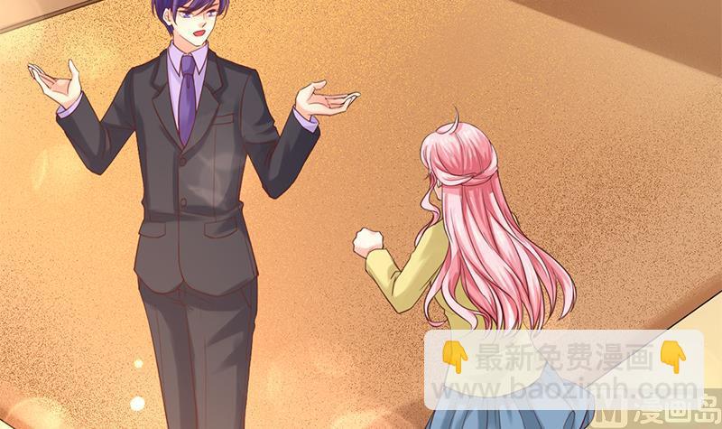 第60话 去你的家里(1/2)-第61话