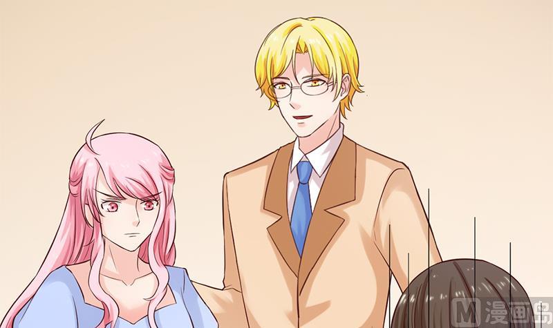 第62话 父子的矛盾(1/2)-第63话