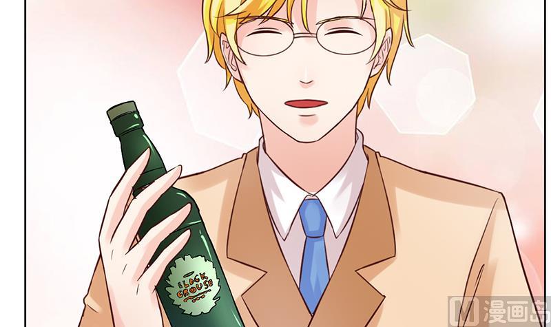 第62话 父子的矛盾(1/2)-第63话