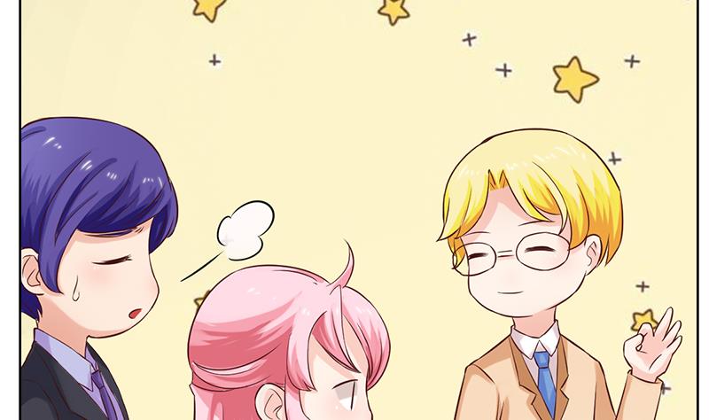 第62话 父子的矛盾(1/2)-第63话