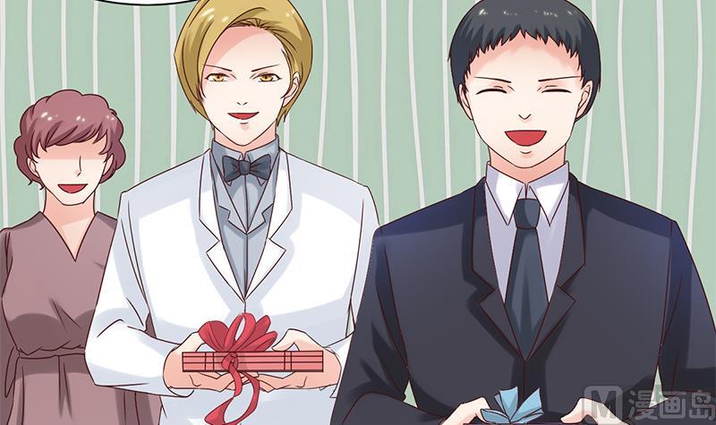 第62话 父子的矛盾(1/2)-第63话