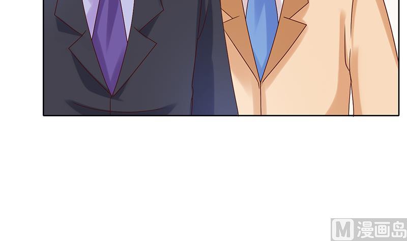 第62话 父子的矛盾(1/2)-第63话