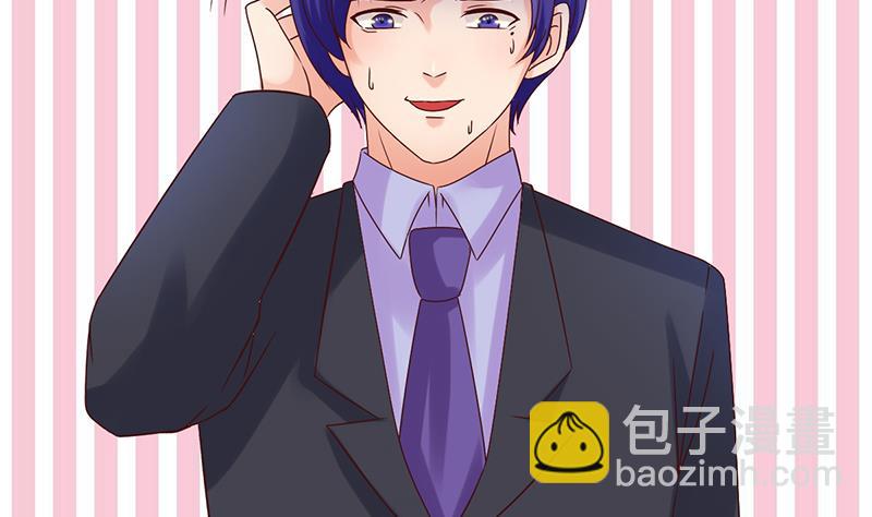 第62话 父子的矛盾(1/2)-第63话