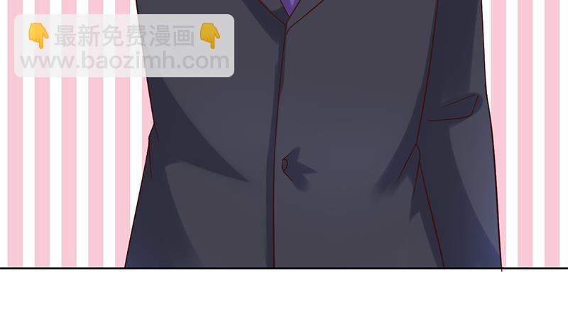 第62话 父子的矛盾(1/2)-第63话