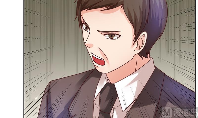 第62话 父子的矛盾(1/2)-第63话