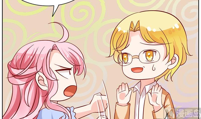 第64话 坚定的决定(1/2)-第65话