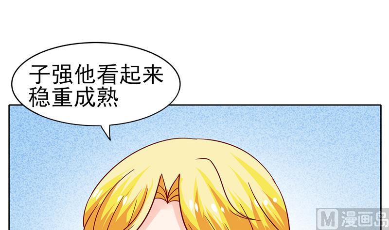 第64话 坚定的决定(1/2)-第65话