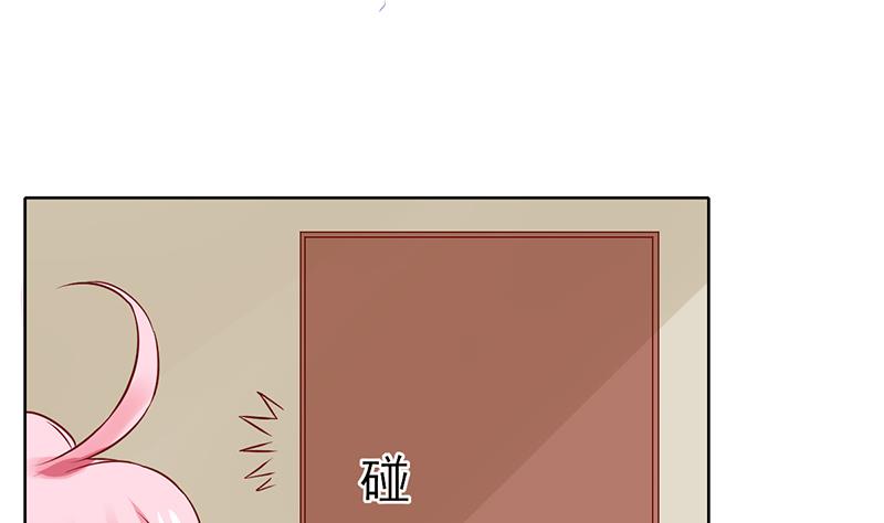 第66话 甜蜜与危机(1/2)-第67话