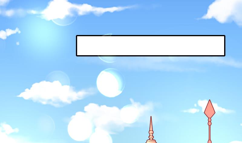 第68话 幸福摩天轮(1/2)-第69话