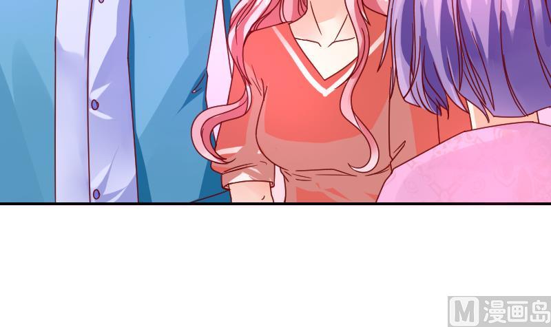 第68话 幸福摩天轮(1/2)-第69话