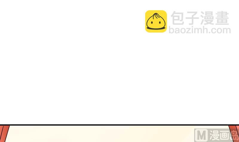 第68话 幸福摩天轮(1/2)-第69话