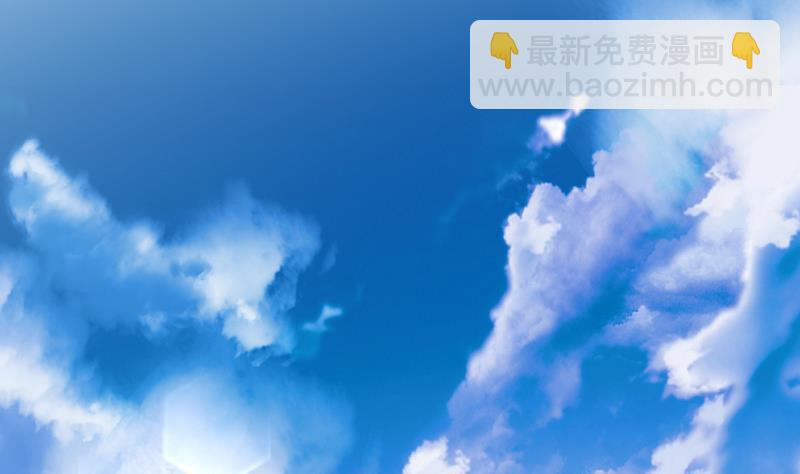 第68话 幸福摩天轮(1/2)-第69话