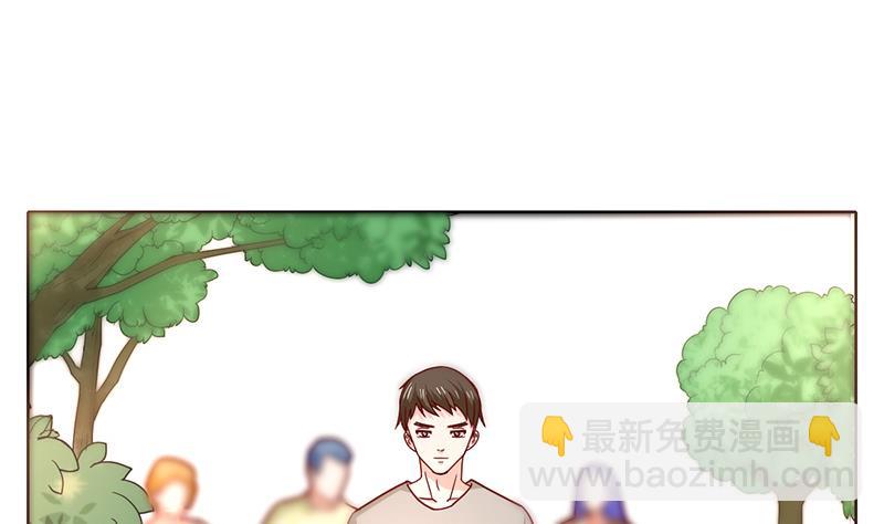 第70话 娜娜你快走(1/2)-第71话