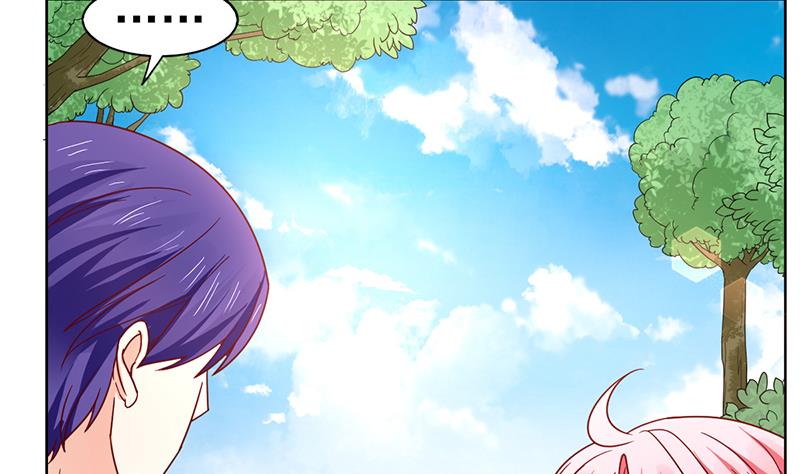 第70话 娜娜你快走(1/2)-第71话