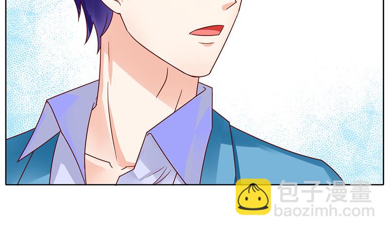 第70话 娜娜你快走(1/2)-第71话