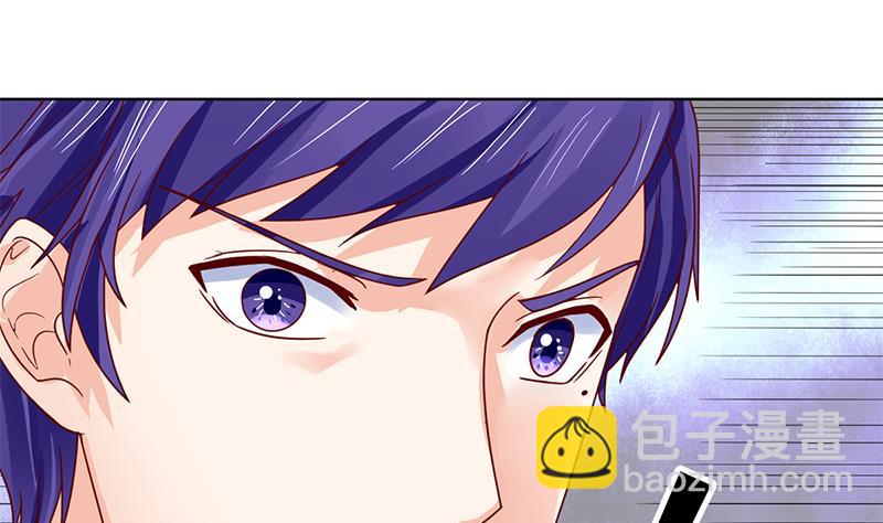 第70话 娜娜你快走(1/2)-第71话