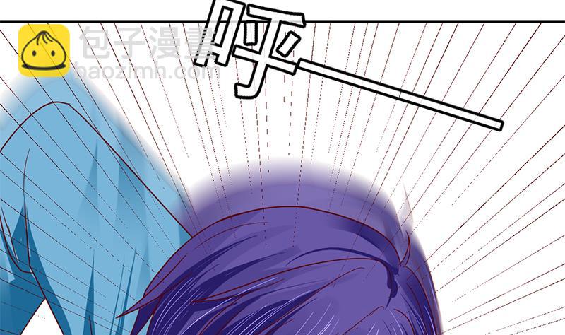 第70话 娜娜你快走(1/2)-第71话