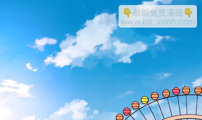 第70话 娜娜你快走(1/2)-第71话