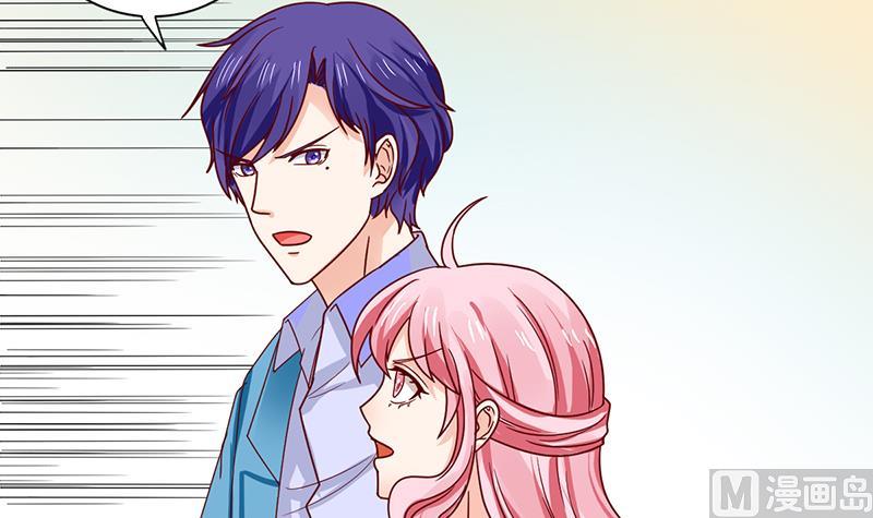 第70话 娜娜你快走(1/2)-第71话