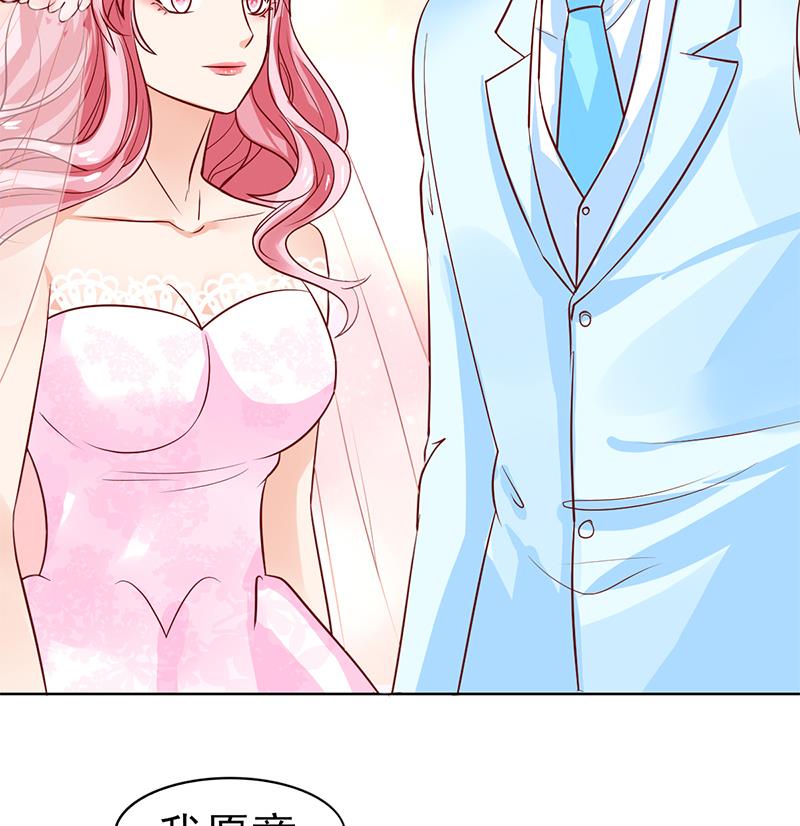 第72话 白首不分离(1/3)-第73话