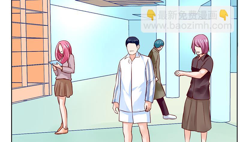 第72话 白首不分离(1/3)-第73话