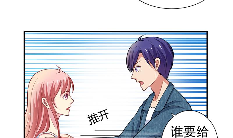 第8话 一起吧(1/2)-第9话