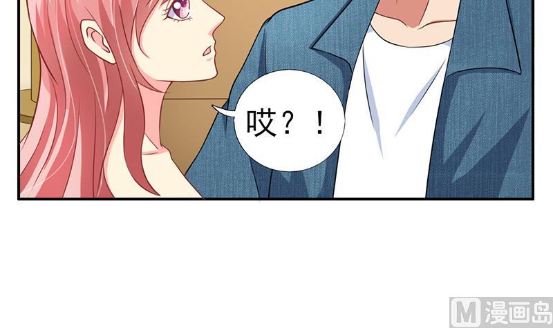 第8话 一起吧(1/2)-第9话