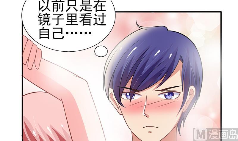 第8话 一起吧(1/2)-第9话