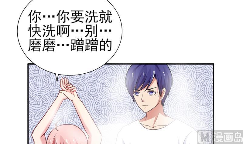 第8话 一起吧(1/2)-第9话