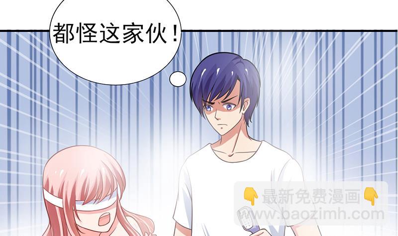 第8话 一起吧(1/2)-第9话